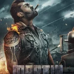 Martin (2024) | Movie Download